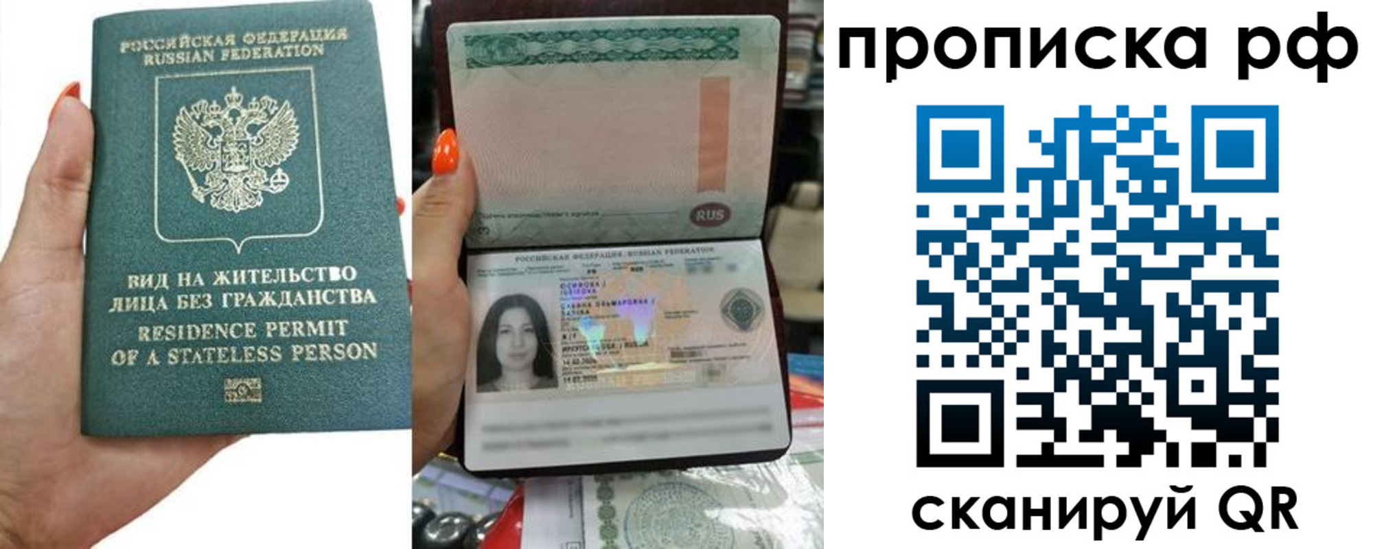 форма 3 в Сухиничи