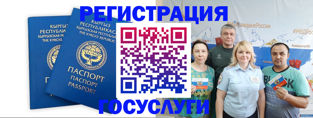 форма 3 в Сухиничи
